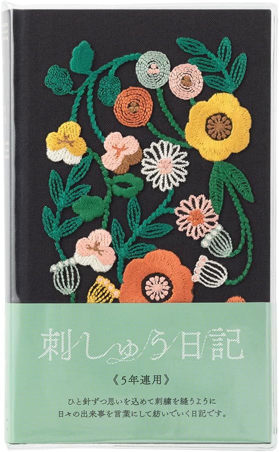 Midori 12707006 Diary, 5 Year Consecutive Embroidery, Floral Print, Black