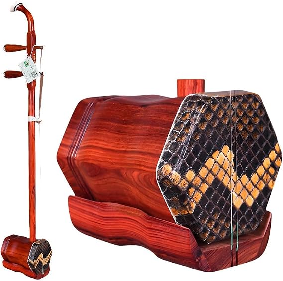 WanQixing Small-Leaf Red Sandalwood Erhu Beginner to Intermediate Chinese Fiddle