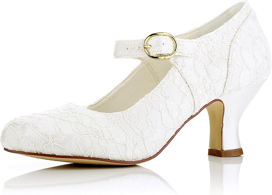 JIAJIA 11015 Women's Bridal Shoes Closed Toe 2.4'' Block Mid Heel Satin Pumps Wedding Shoes