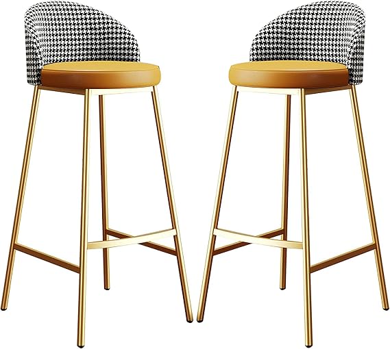Modern Bar Stools Set Counter Height Dining Chairs Bar Stools Set of 2 Barstools with Back and Footrest Bar Height Faux PU Leather Stool Chairs(Yellow,65cm)