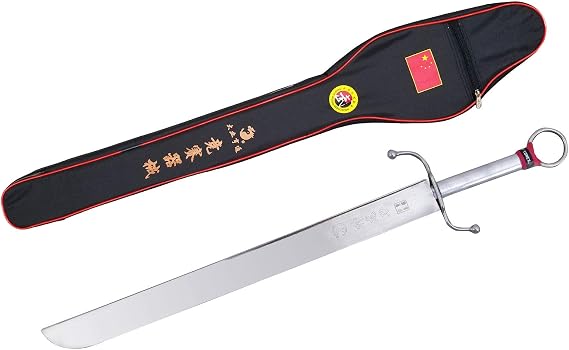 DaYe Competition Southern Broadsword (Nandao)