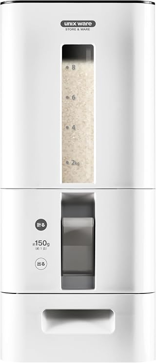 Asvel Small Measuring Rice Bin