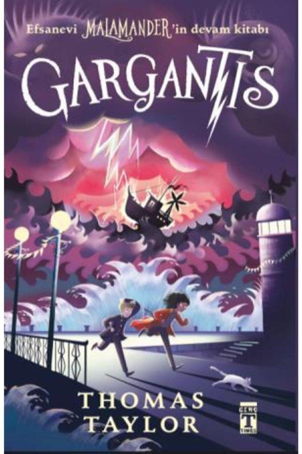 Gargantis Paper Cover – June 18, 2021