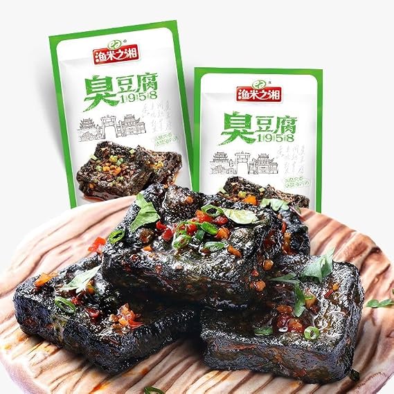 Chinese Specialties ChangSha Stinky Tofu, Hunan Specialty Snack Food, Ready to eat Tofu Spicy Flavors, garlic Bean Curd, dried tofu snacks, Latiao Spicy Strips, snacks gift pack (Cumin-flavor,5bag)