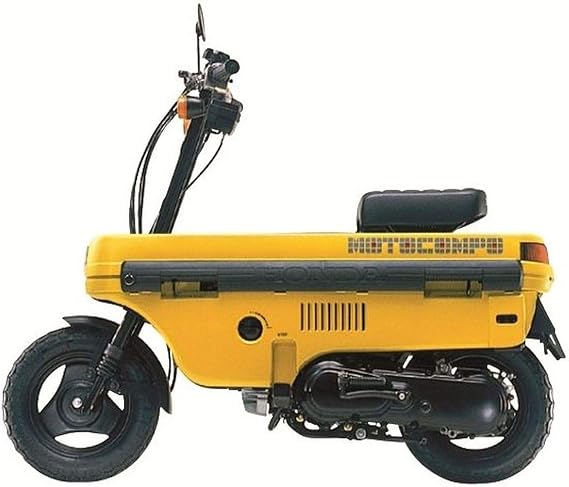 Aoshima 1/12 Honda Motocompo 1981 - Folding Scooter