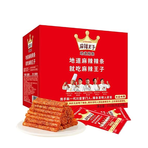 Chinese food Spicy strip 550g