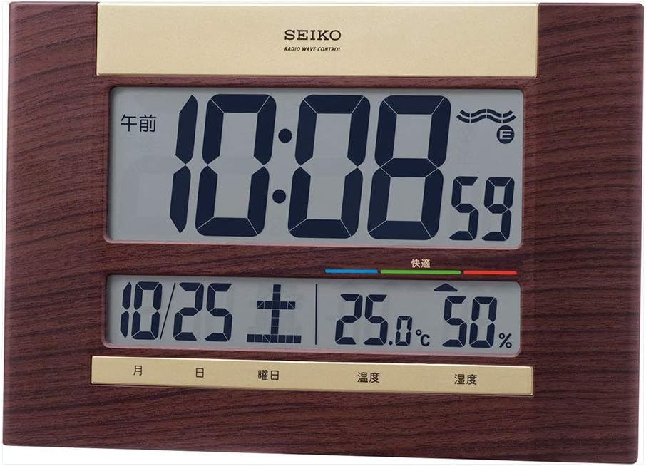 Seiko Clock SQ440B Wall Clock, Radio Controlled, Digital Calendar, Brown Woodgrain, 7.1 x 10.2 x 0.9 inches 18 x 26 x 2.2 cm
