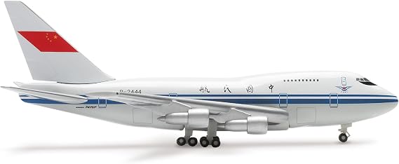 DARON WORLDWIDE Herpa Caac 747SP 1/500