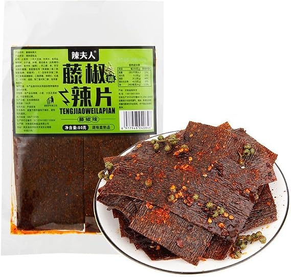Latio Spicys Stick Chinese Snacks, Latiao Spicy Strip Gift Pack(80G/Bag) Chili Pepper and Spicys Strip Combination, Vegetarian, Nostalgic Bean Curd Gluten Snacks, Casual Snack (Spicy slices,3 bag)