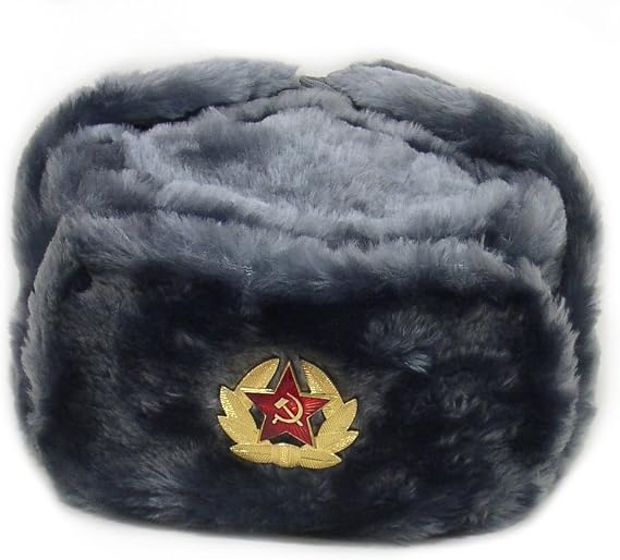 Authentic Russian Ushanka Military Hat w/Soviet Red Army Badge Gray Size M