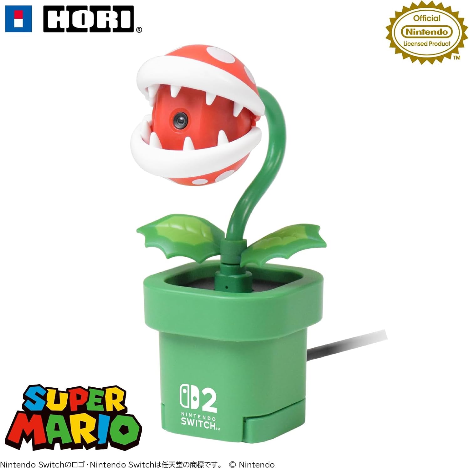 Nintendo licensed product USB camera Packn Flower for Nintendo Switch™ 2Switch2 only