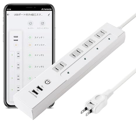 TOP-FLEX Smart Plug, WIFI Connection, Smart Tap, Compatible with Alexa/Google Home/Echo, Remote Operation, with USB, Energy Saving, Master Switch, Power On/Off, Timer 4 Outlets + USB