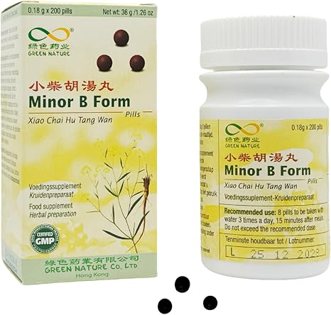 Xiao Chai Hu Tang Wan (Minor B Form) - Herbal Formula - Green Nature