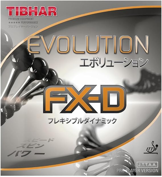 TIBHAR Table Tennis Rubber Soft Back Evolution FX-D
