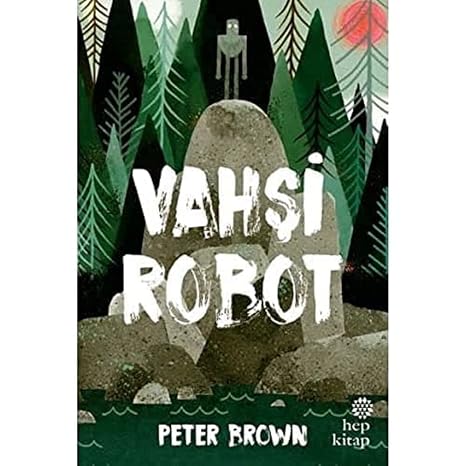 Wild Robot (Hardcover)