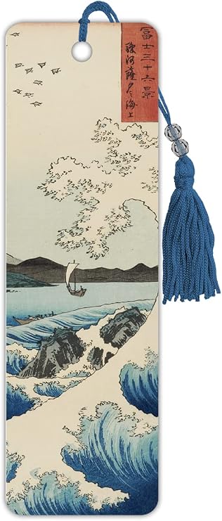 Hiroshige - The Sea at Satta Premier Bookmark Stationery