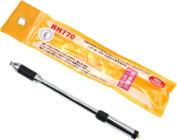 Harvest RH770 36in Telescopic Antenna SMA-Female for Baofeng UV-5R