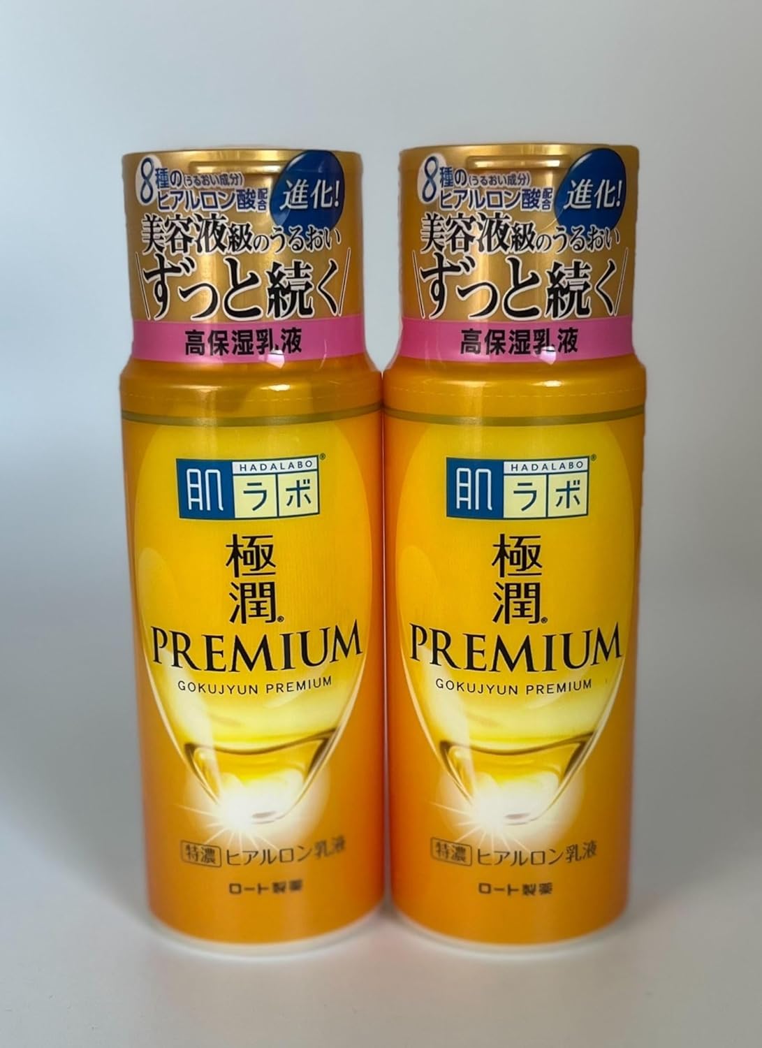 Aburiya Hadalabo Gokujyun Premium Hyaluronsäure-Emulsion 140 ml hergestellt in Japan 2 Stück