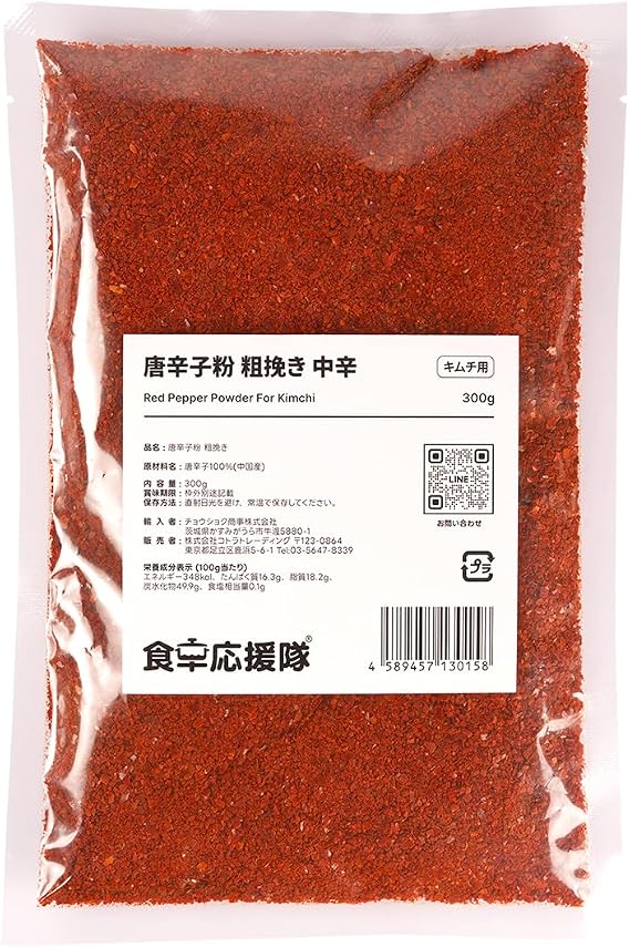 Chili Pepper Powder for Kimchi, 10.6 oz 300 g, Coarse Grind Type