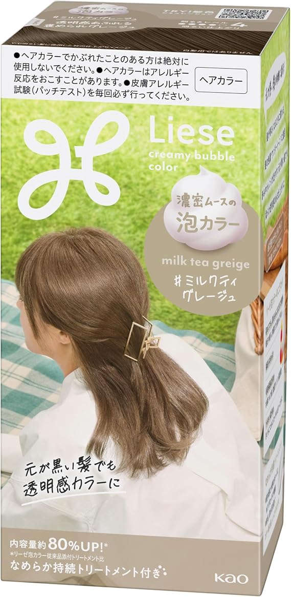 Liese Kao Bubble Hair Color - Milk Tea Greige for Black Hair