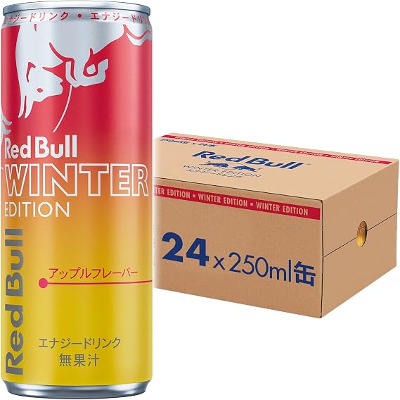 Red Bull Winter Edition 8.5 fl oz 250 ml x 48 Bottles 24 bottles x 2 cases