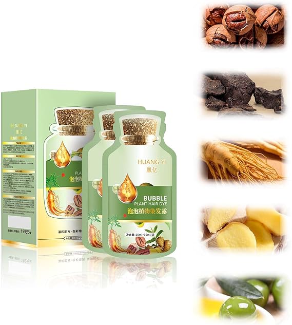 Natural Plant Hair Dye,New Botanical Bubble Hair Dye,Bubble Plant Hair Dye,Household Easy-to-Wash Hair Washing Color Cream. 1pcs,Dark Brown