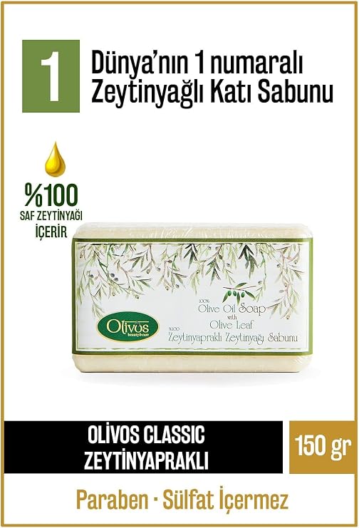 Olivos Doğal Klasik Serisi Zeytin Yaprağı ve Zeytinyağlı Katı Sabun - Zeytin Yaprağı Özleri ile Zenginleştirilmiş, Cildi Besleyici ve Yenileyici, 150 gr (Zeytin Yaprağı)
