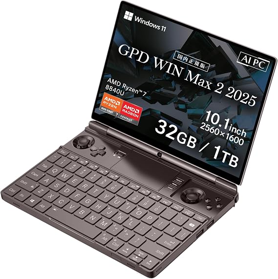 GPD WIN Max 2 Domestic Regular Version TENKU Original Package Portable Gaming PC 2025 Ryzen 7 8840U/32GB+1TB Wi-Fi Version