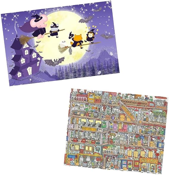 Pintoo - Two Plastic Jigsaw Puzzles Bundle - 2000 Piece - FATFISHBOY - Robot Factory and 600 Piece - Mandie - Moon Night [H2646+H2344]