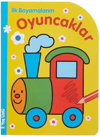 My First Paintings Are Toys