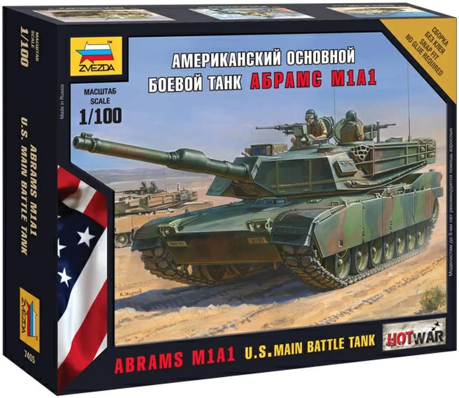 Zvezda 500787405 – 1:100 M1A1 Abrams U.S. Combat Tank