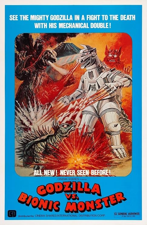 Godzilla Vs Mechagodzilla Movie Poster Masterprint (11 x 17)