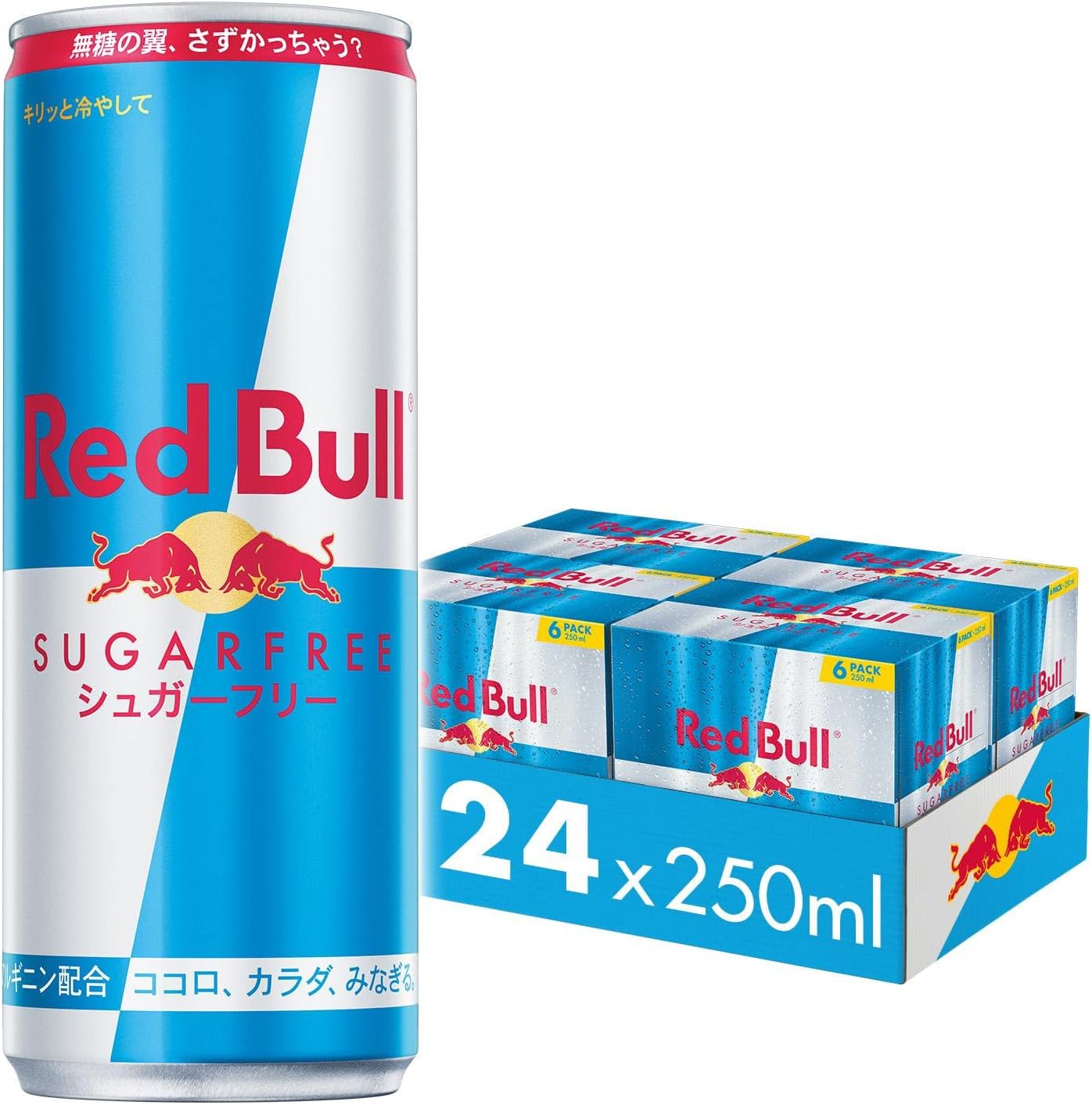 Red Bull Energy Drink, Sugar Free, 8.5 fl oz 250 ml x 72 Bottles 24 bottles x 3 cases