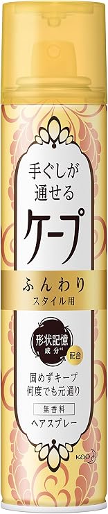Cape Smooth-Comb Style for Fluffy Hair Unscented 140g