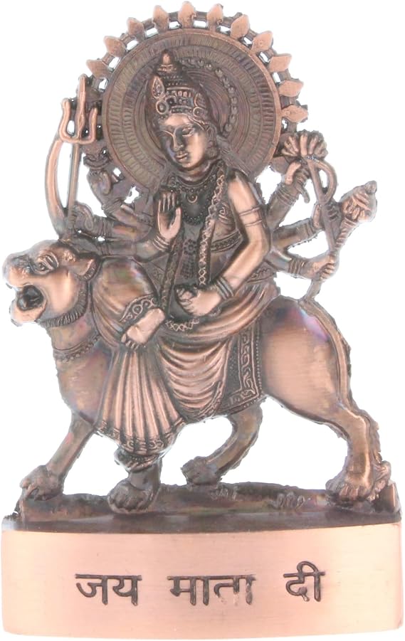 Durgaji Statue Murti Copper Bronze Metal Small Durga Maa Mata Rani Sitting on Lion Idol Small Hindu God for Car Dashboard Home Office Desk Mandir Temple Pooja Décor Diwali Wedding Gift (5 Inch)