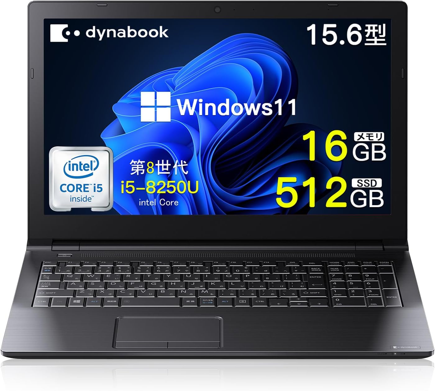 Toshiba Laptop B65 15.6 Type Win 11 Pro MS Office 2019 i5-8350U Bluetooth HDMI DVD 16 GB 512 GB SSD Laptop Laptop High Performance Work Refurbished