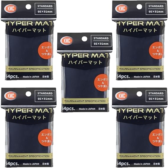 KMC Hyper Matte Sleeves Black 5 Sets (5 Packs/total 320 Sheets) (Japan Import) Made in Japan by KMC