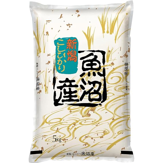 Koshihikari Rice Short Grain White Rice Top Tier Premium Japanese White Rice |Grow in Uonuma, Niigata JP | 4.4lbs ~ 2KG Bag | Product of Japan