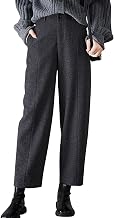 chouyatou Womens Fall Winter Wool Pants Elastic Waist Dressy Work Business Casual Slacks Cropped Trouser