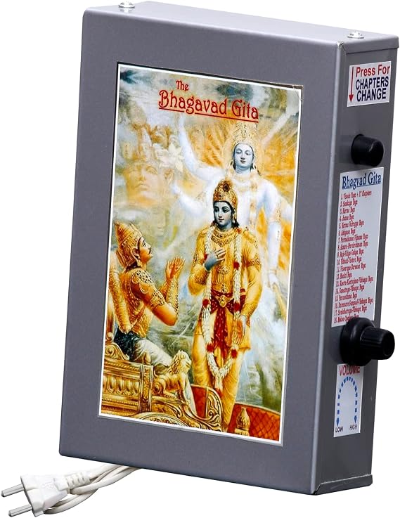 Complete Bhagvad Gita Hindi and Sanskrit-18 Chapters-Mantra Chanting Box for Puja and Meditation