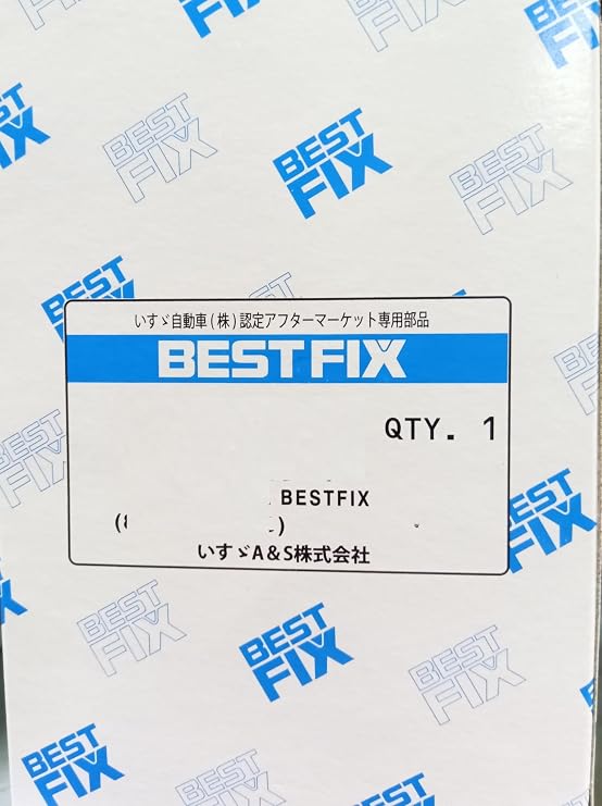 いすゞ Bestfix（ベストフィックス） ライニング；ブレーキ １枚1-86750547-0