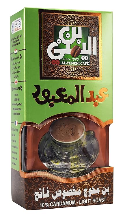 EL - Yemeni EL Yemeni ELYemeni Original Turkish Coffee Cafe Arabic Arabian Arabica Ground Roasted Mud Coffee (10% Cardamom Light Roast 14 oz / 400 gm)