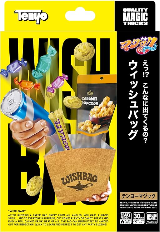 Tenyo Magic Trick Wish Bag - Wow!? It  Out Like This? - Mysterious Entertainment for Beginners, Easy Magic Tricks, Simple Magic Tricks with Explanation Video Included, Made in Japan, Suitable for