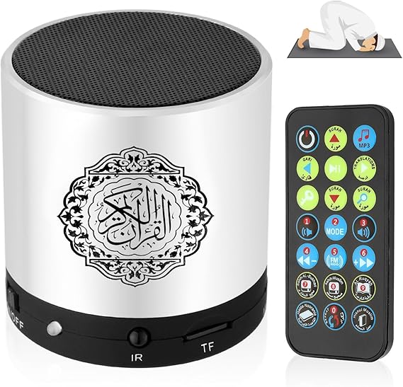 Digital Quran Speaker FM Radio Silver Color with Remote Control Over 18Reciters and15 Translations Available Quality Qur'an Player Arabic English French, Urdu etc Mp3