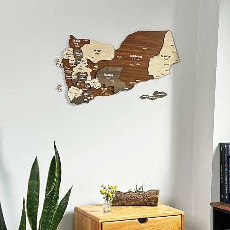 3D Yemen Wooden Country Map Wall Art, Wooden Wall Art of Yemen, Perfect Housewarming Gift for Yemeni, Home, Office and Kitchen Decor, Traveler Wall Art with Pins (17.7" x 11")