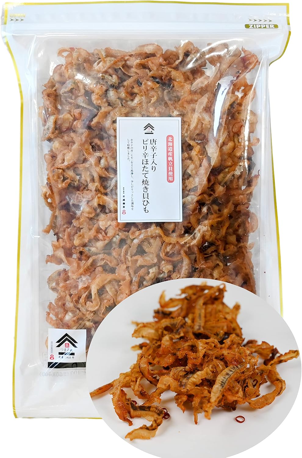 Hokkaido Spicy Scallop Grilled Shellfish, 15.9 oz 450 g, Made in Japan, Scallop Cord, Includes Chili Peppers