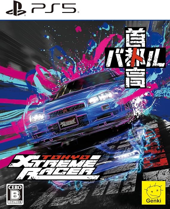 Shuto Expressway Battle / Tokyo Xtreme Racer pre-order bonus "Shuto Expressway Battle" original rival sticker included - PS5