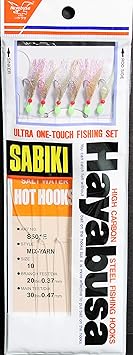 Hayabusa S-501E-10 Mix Yarn