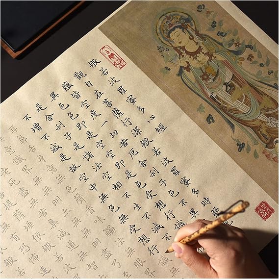 Heart Sutra Practice Paper Book Scrolls Chinese Calligraphy Copybook Handwriting Practice Tracing Writing Paper for Chinese Hard Pen and Brush Handwriting Exercise Mindfulness & Meditation Practice