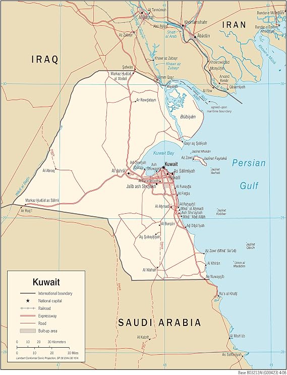 Palmetto Posters 24x31 Laminated Poster: Large political map of kuwait with roads railroads and cities